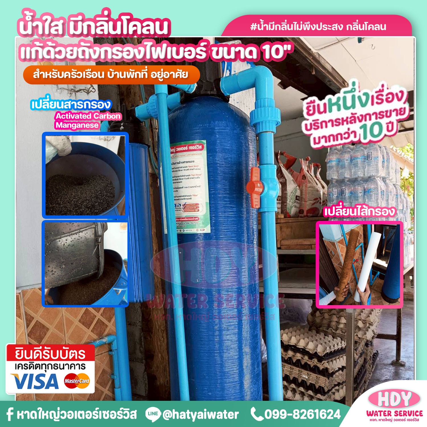 546843106_1359791316157120_6949023119314564487_n