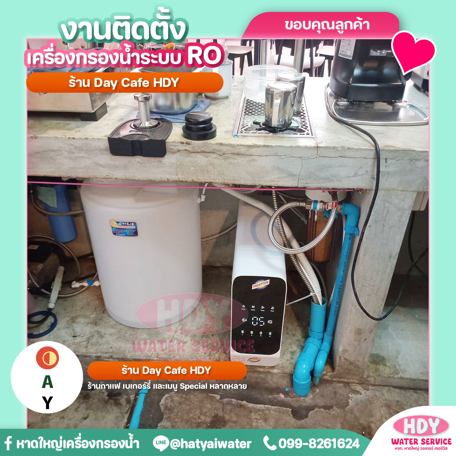 495015913_1238975428238710_4268453123899872753_n