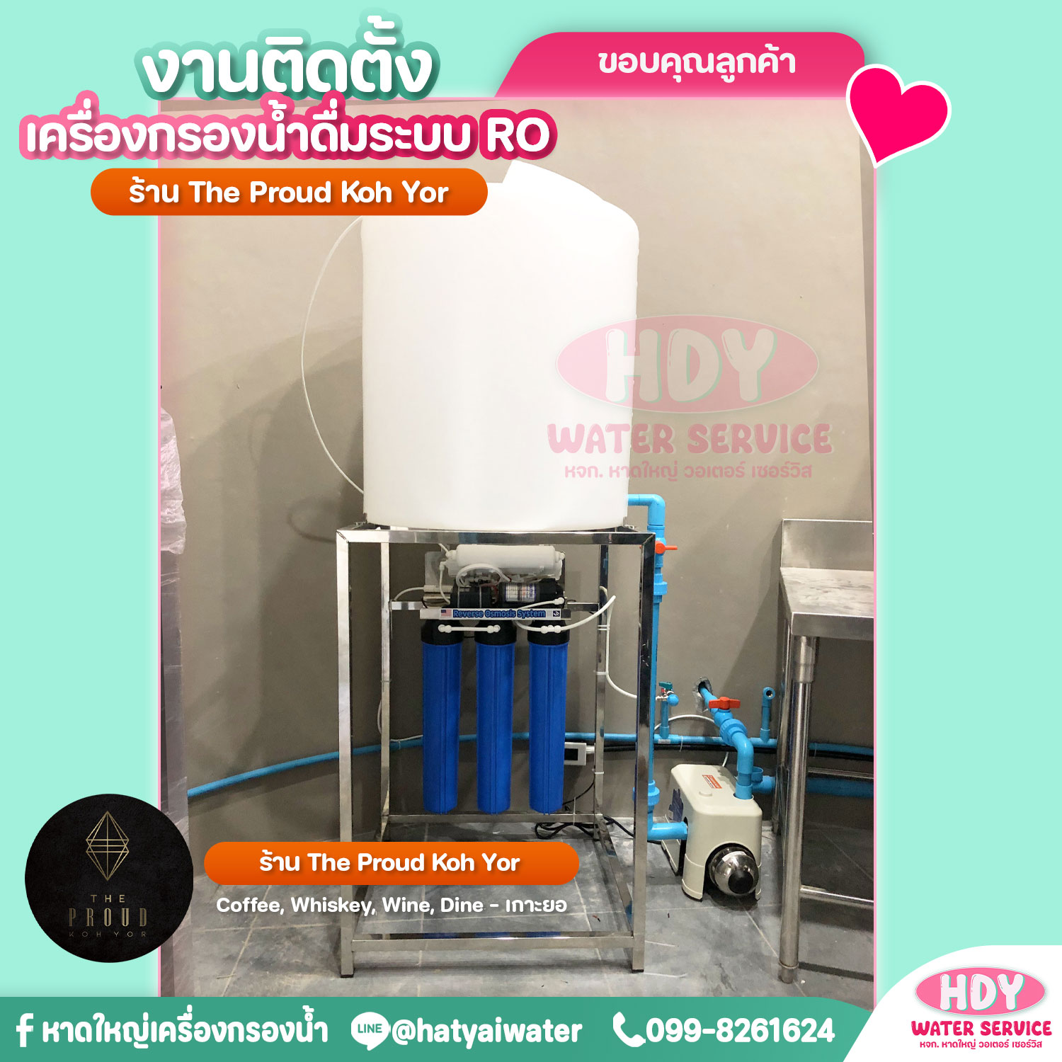 495016009_1238975431572043_5267565233936709339_n