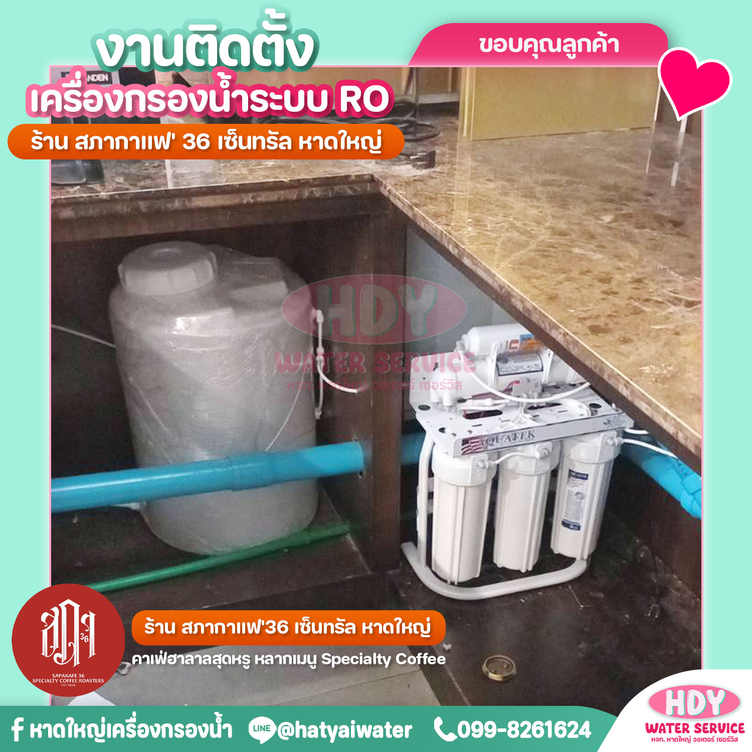 495446807_1238975261572060_978665390484448401_n