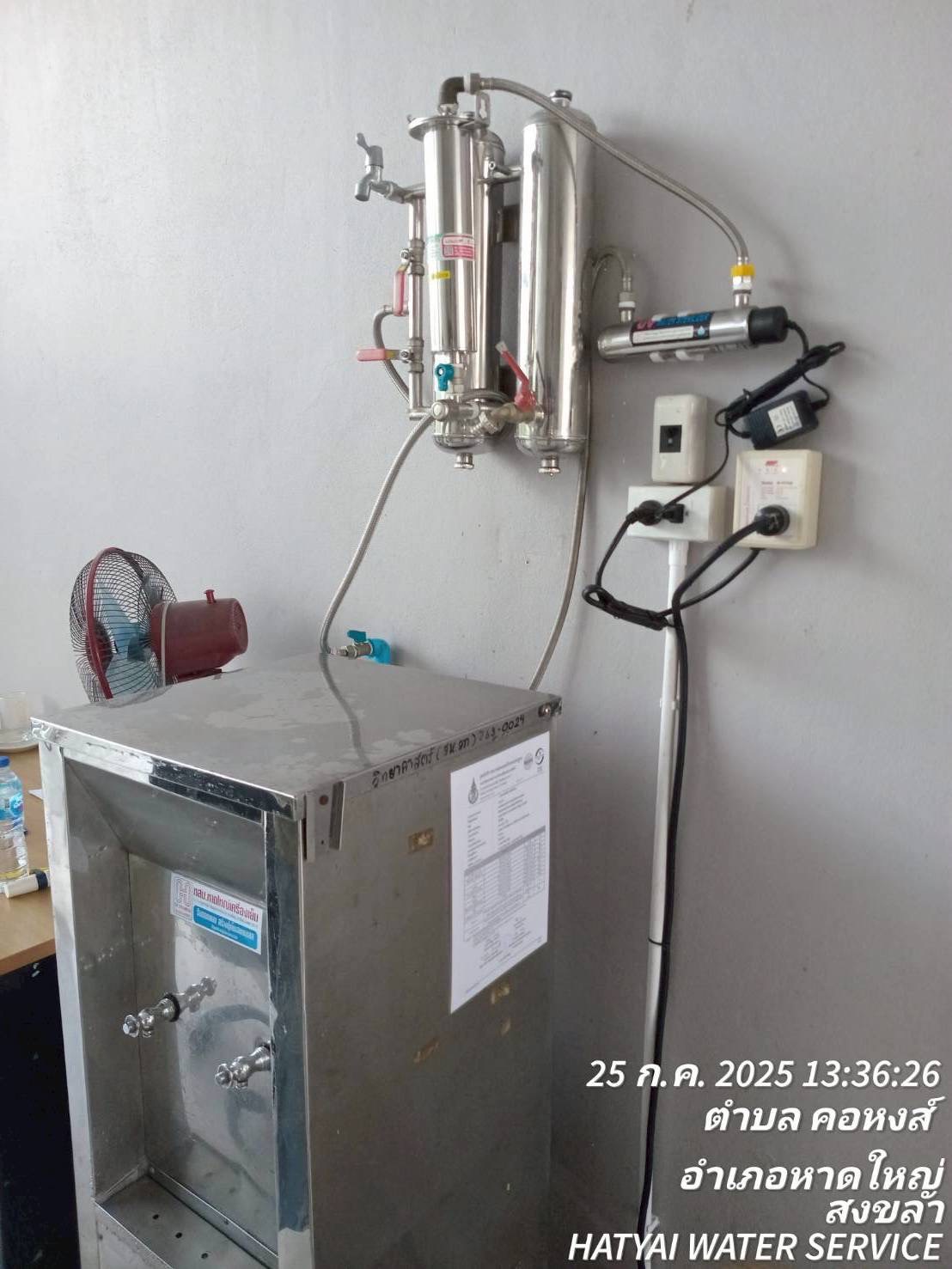 581974736_1420584600077791_7292739964915965414_n